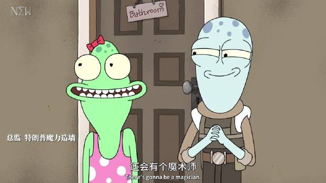 NEW自译|剧集